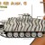 1/72 MiniArt StuH 42 Ausf. G Late Prod. 72120 